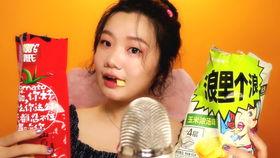 吃脆瓜助眠 第2张 吃脆瓜助眠 第2张